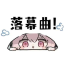 server-icon